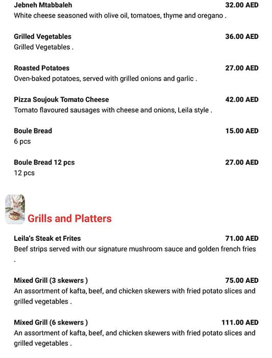 Menu at Leila restaurant, Dubai, City Center 70 E311