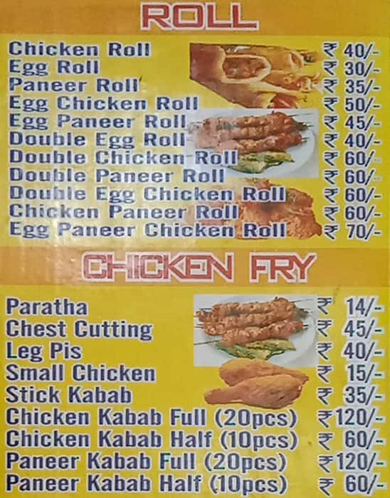 Menu of Baba Chicken, Metiabruz, Kolkata