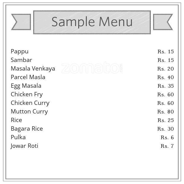 Sree Curry Point and catering. menu
