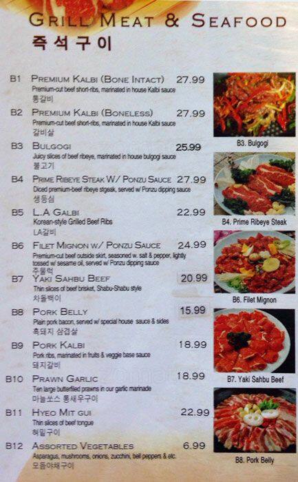 Menu At Blue Ginger Korean Grill q Bellevue