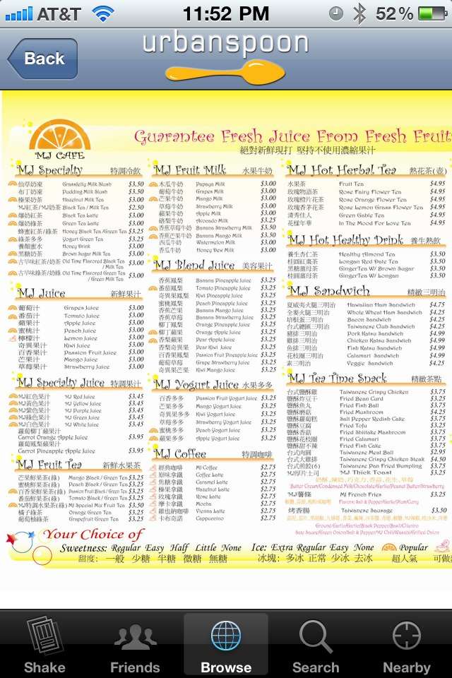 MJ Cafe Menu, Menu for MJ Cafe, Rowland Heights, Rowland Heights