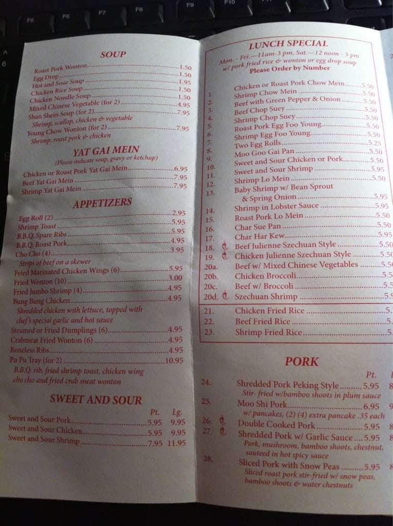 Little China Menu, Menu for Little China, Essex/Rosedale, Baltimore