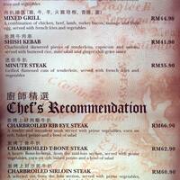The Ship Menu Menu For The Ship Bukit Bintang Kuala Lumpur