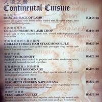 The Ship Menu Menu Untuk The Ship Bukit Bintang Kuala Lumpur