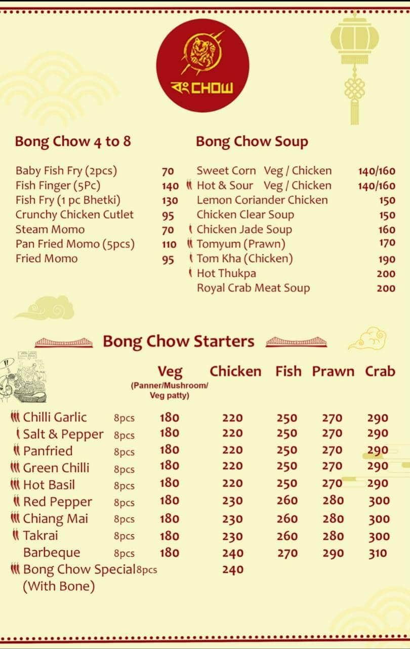 Menu of Bong Chow, Kadamtala, Howrah