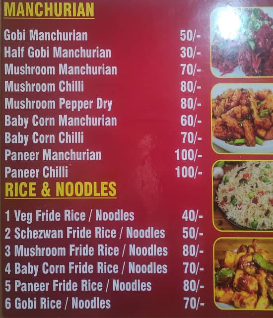 Menu of Chinese Corner, Yeshwantpur, Bangalore