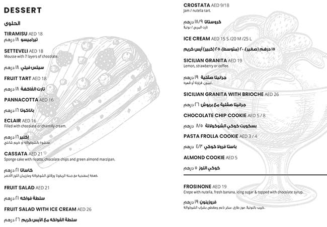 Menu at Golositalia JLT restaurant, Dubai, Jumeirah Lake Towers ...