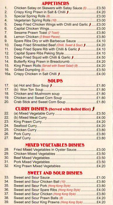 Le's Noodle Bar Menu, Menu for Le's Noodle Bar, Sydenham, London ...