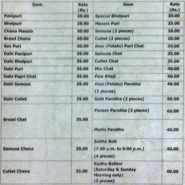 KOLKATA MITHAI menu
