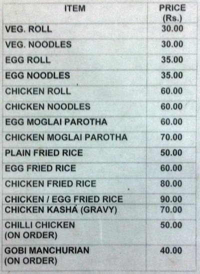KOLKATA MITHAI menu