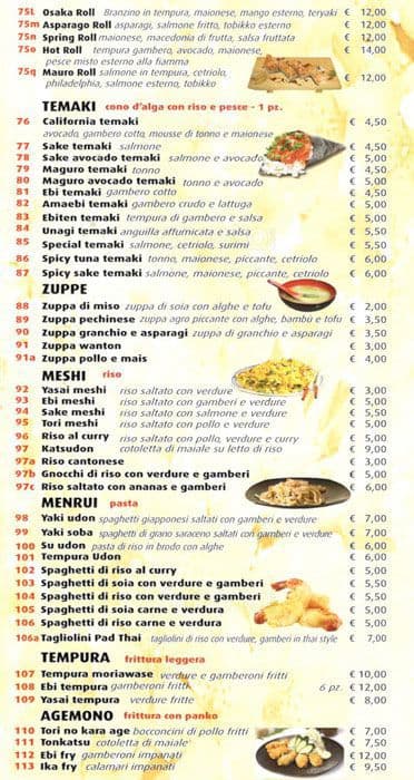 Menu di Zhen 