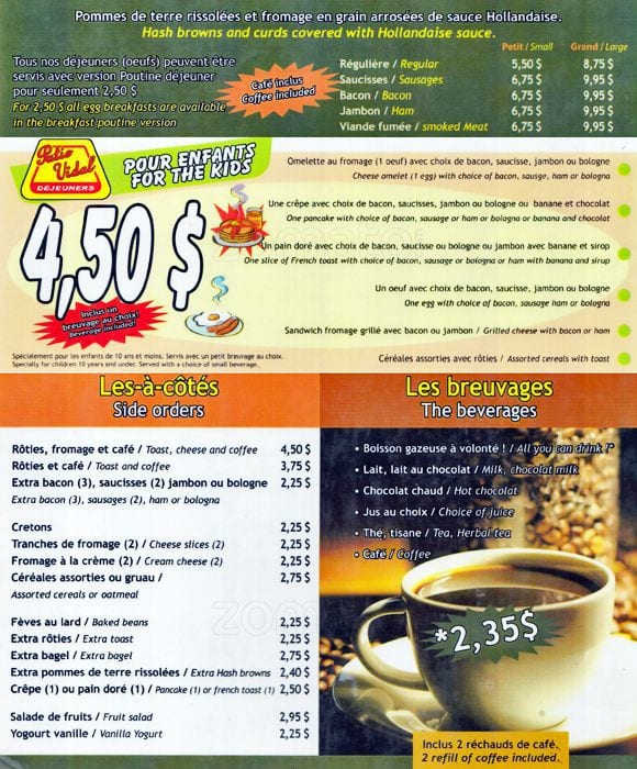 Menu au Patio Vidal restaurant, Gatineau, 470 Boulevard Gréber