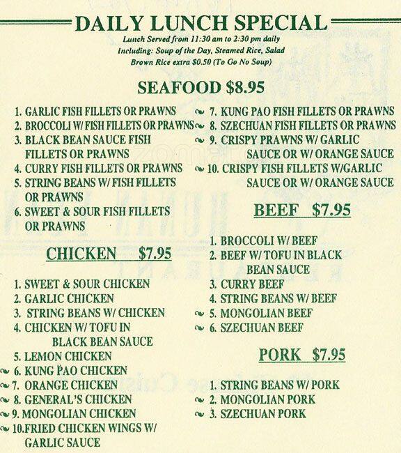 Menu at Hunan Yuan restaurant, Oakland