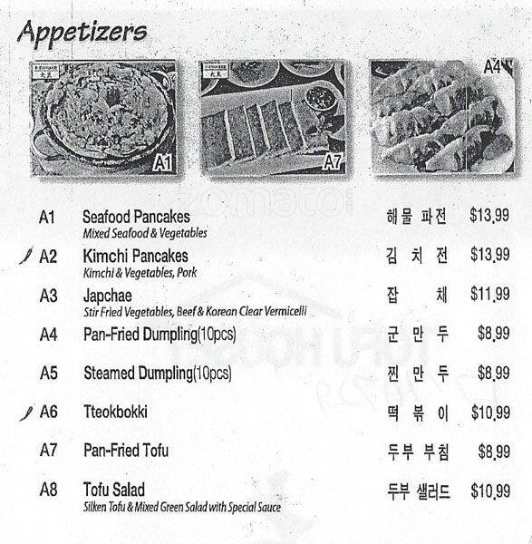 Tofu House Menu, Menu for Tofu House, Castro Valley, Castro Valley