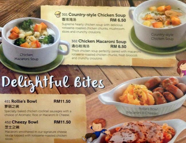 Kenny Rogers Roasters Menu Menu For Kenny Rogers Roasters Setia Alam Selangor