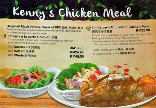 Kenny Rogers Roasters Menu Menu For Kenny Rogers Roasters Setia Alam Selangor