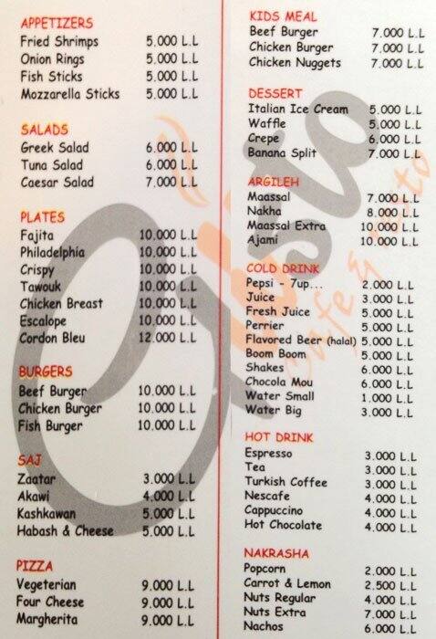 Gusto menu