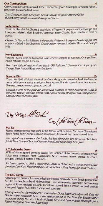 Menu di Time Restaurant & Wine Bar 