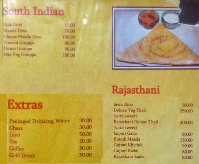 INDULGE RESTAURANT LAVASA menu
