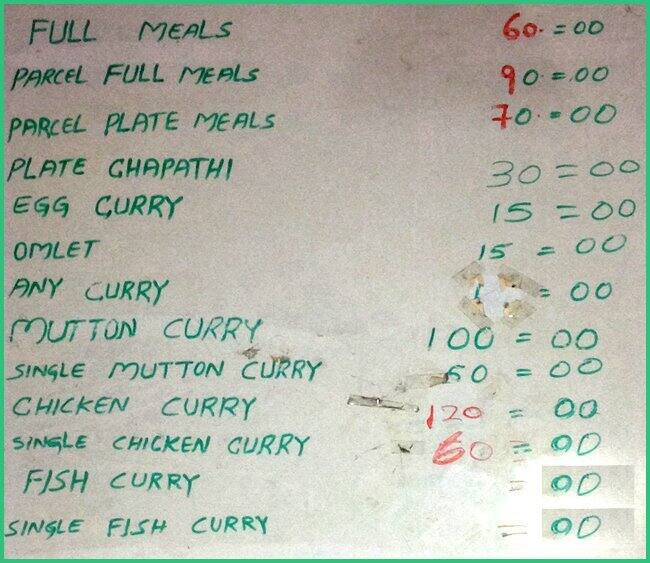 Sri Shirdi Sai Baba Mess menu