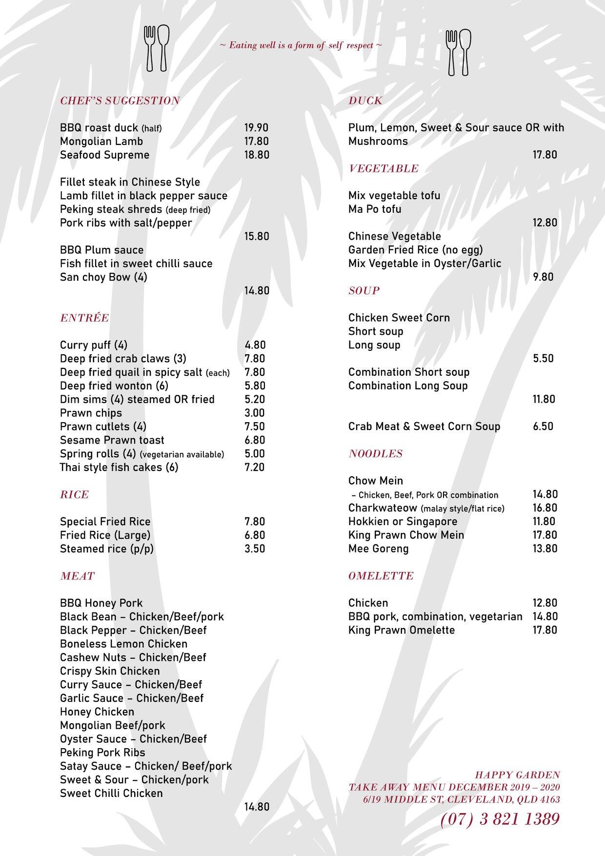 Happy Garden Menu Menu For Happy Garden Cleveland Brisbane