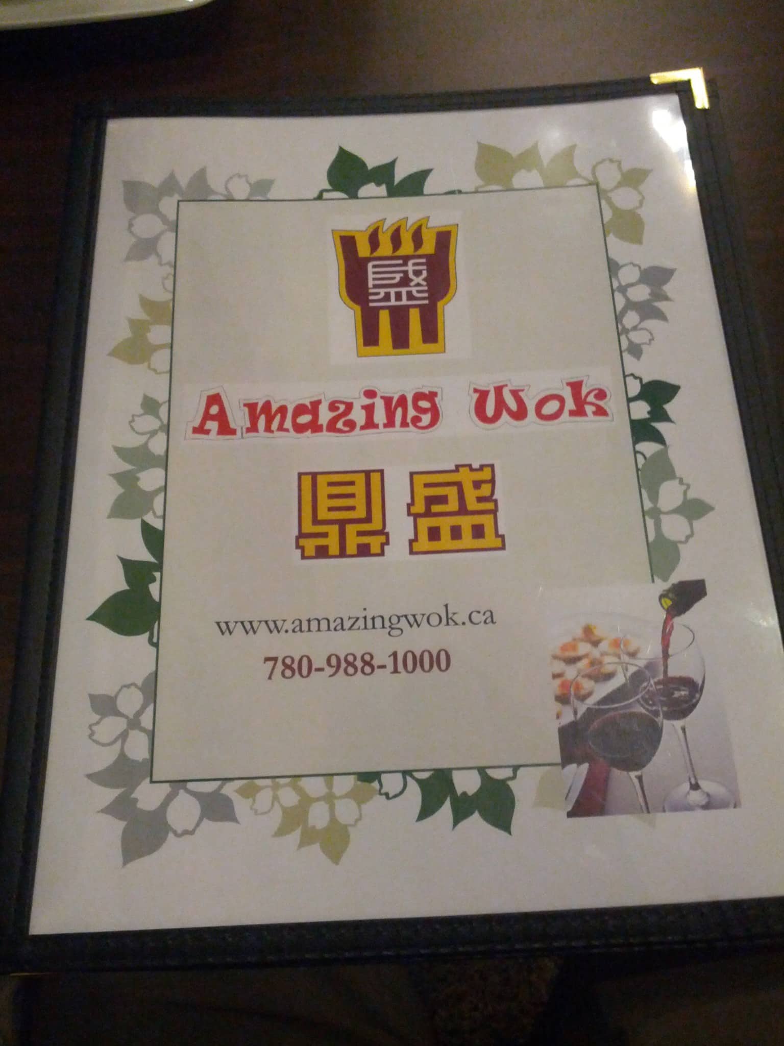 Amazing Wok Menu, Menu for Amazing Wok, Ellerslie & Summerside