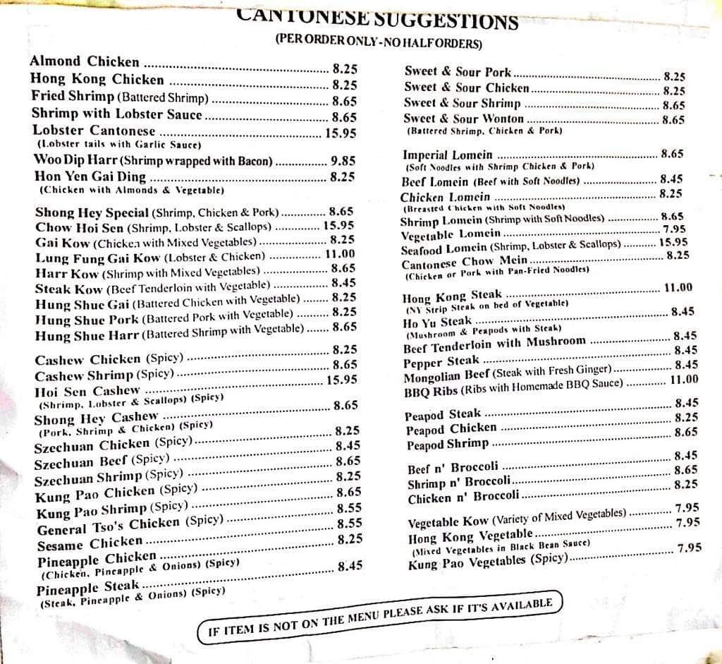 Shong Hey Menu Menu Para Shong Hey Trenton Detroit