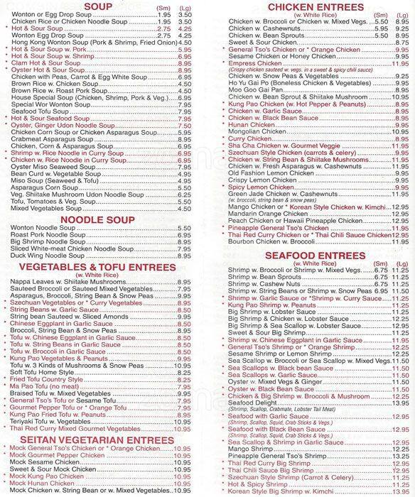 New Tea Garden Menu, Menu for New Tea Garden, Phoenixville, Chester