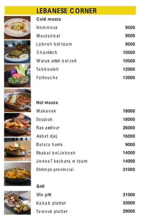 Ddiningroom menu