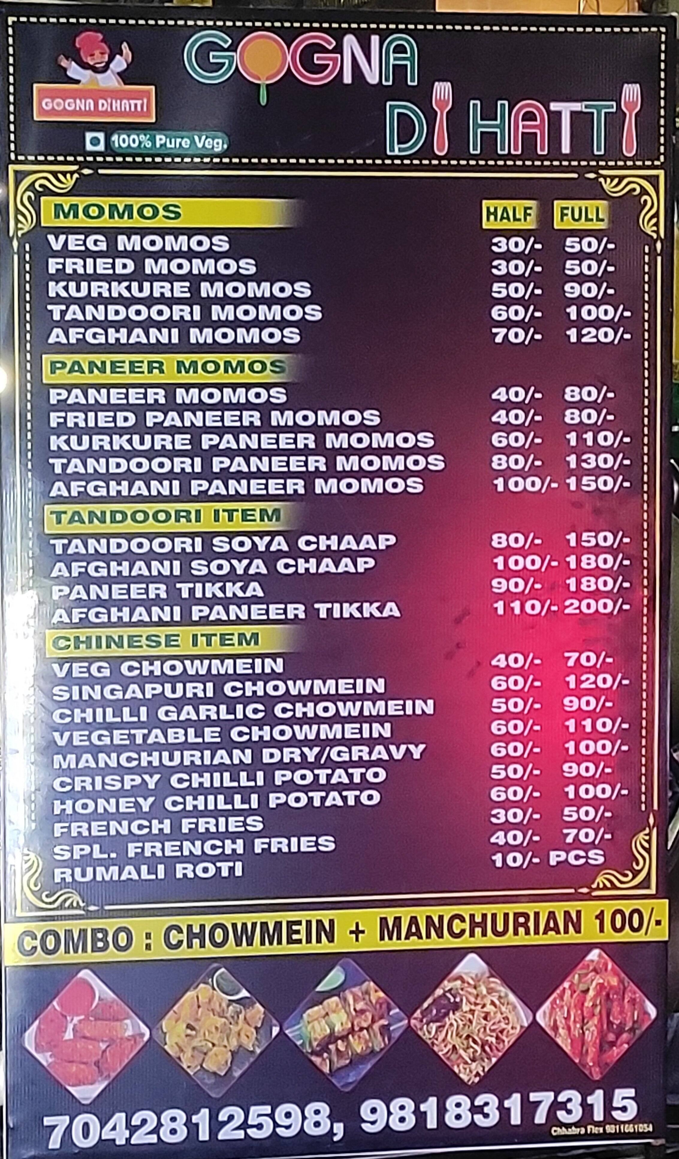 Menu of Gogna Di Hatti, Khanpur, New Delhi