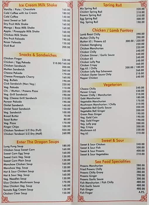Sukanya Restaurant and Bar menu