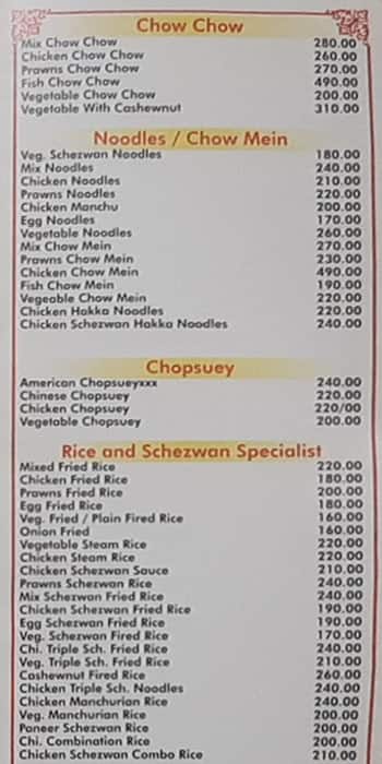 Sukanya Restaurant and Bar menu