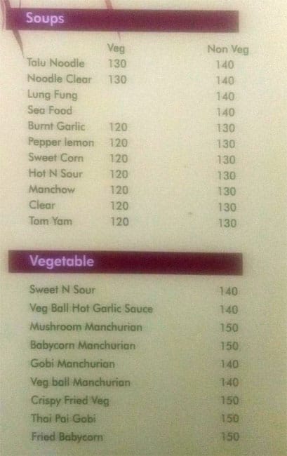 Wanley Restaurant menu
