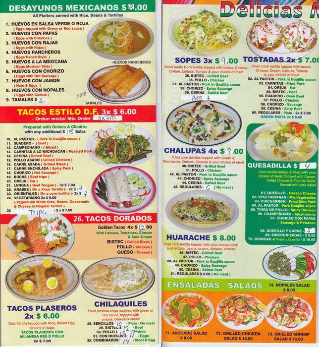 Menu at Athens restaurant, New York City