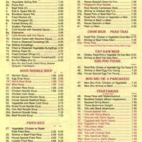 Panda Garden Menu Menu For Panda Garden Gilbertsville