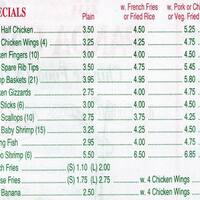 Panda Garden Menu Menu For Panda Garden Gilbertsville