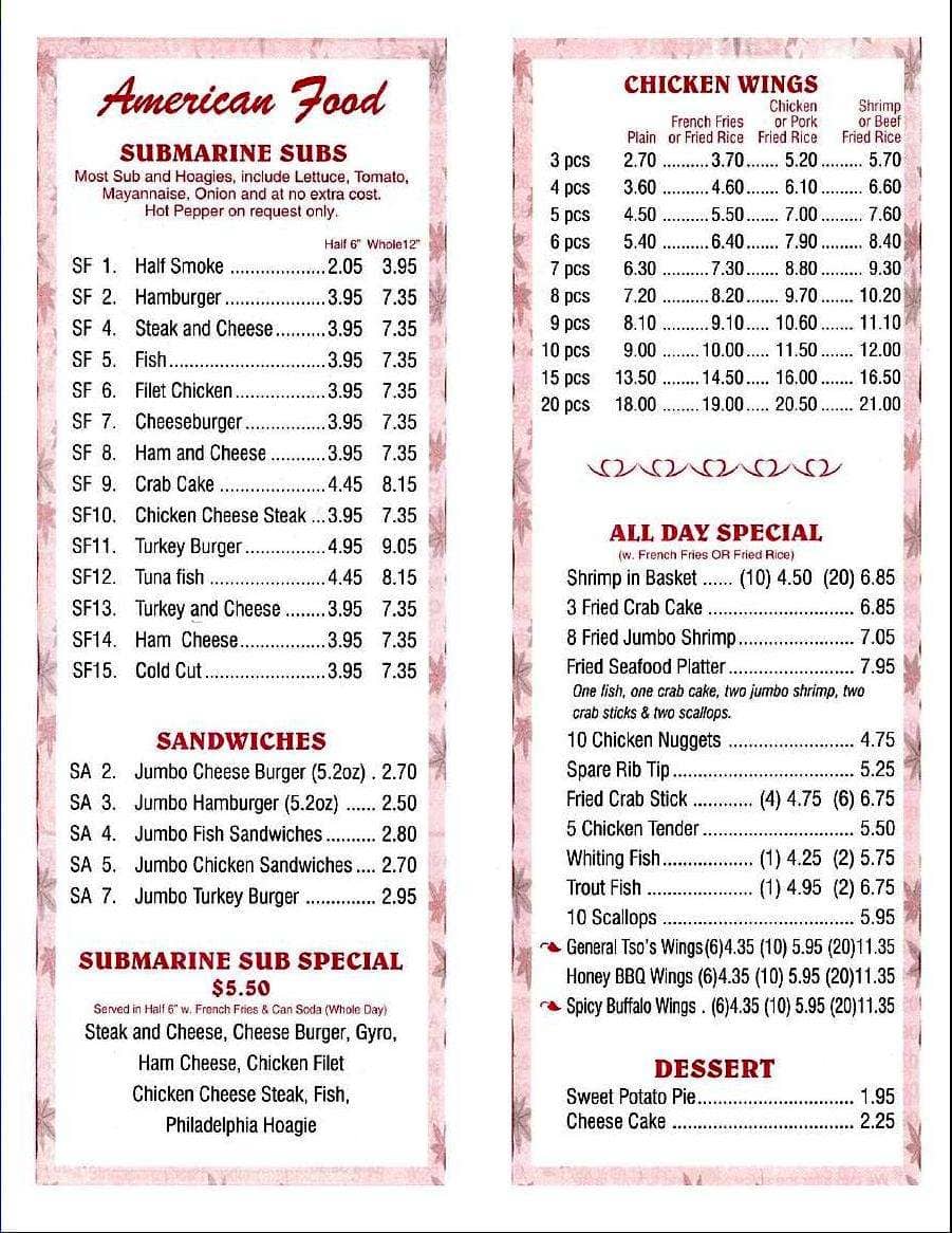 Carta de Panda City Carryout Chinese and american food
