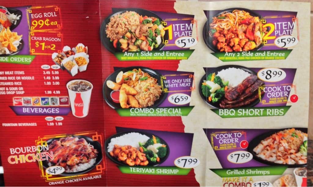 China Express Menu, Menu for China Express, Converse, Converse