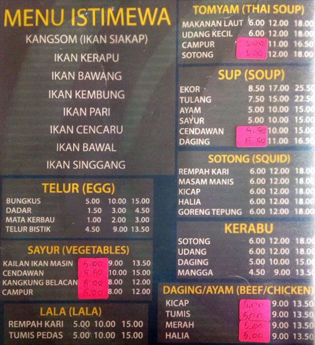 Restoran Maju Seafood Menu, Menu for Restoran Maju Seafood, Taman Desa ...