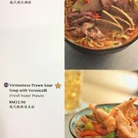 Pho Vietz Restaurant Menu Menu For Pho Vietz Restaurant Damansara Jaya Selangor