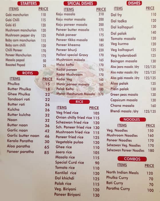 menu-at-pallavi-north-indian-veg-restaurant-bengaluru