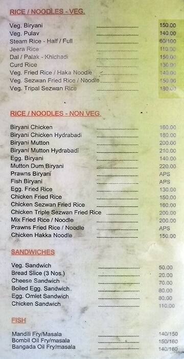 Menu at Hotel Mayura, Thane