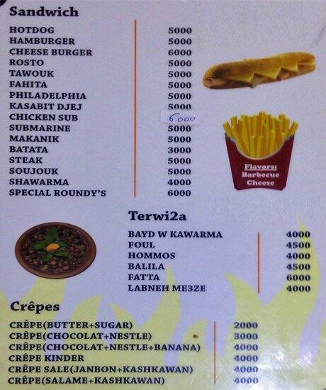 Roundys menu