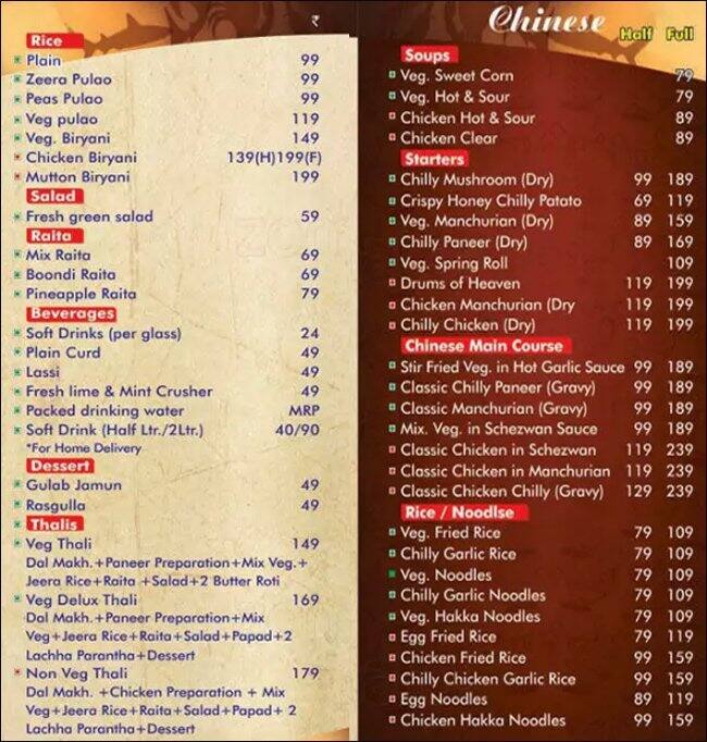Rubaab Restaurant Menu, Menu for Rubaab Restaurant, Greater Noida