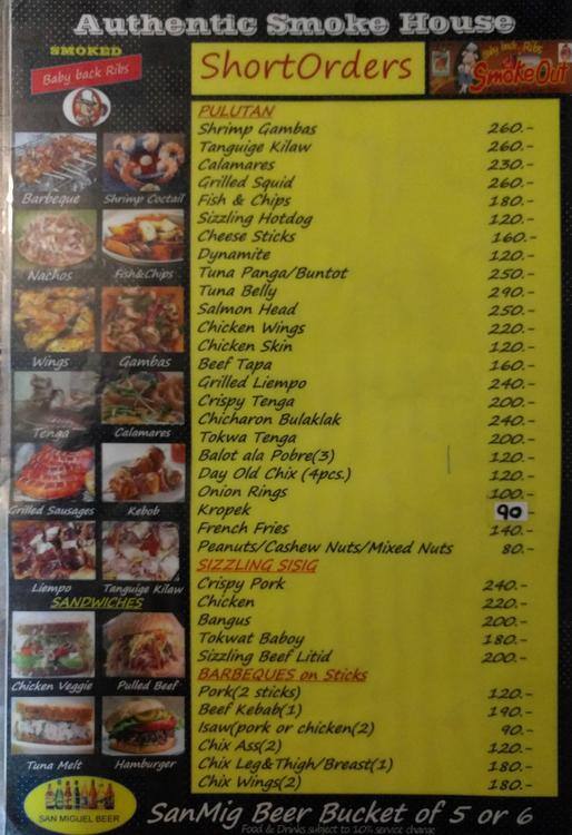 Smoke Out menu