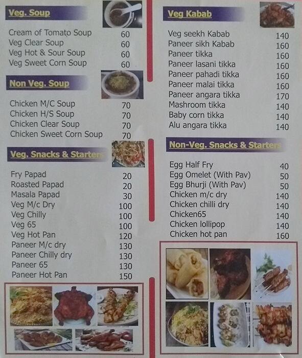 Sinhgad Snack Center menu