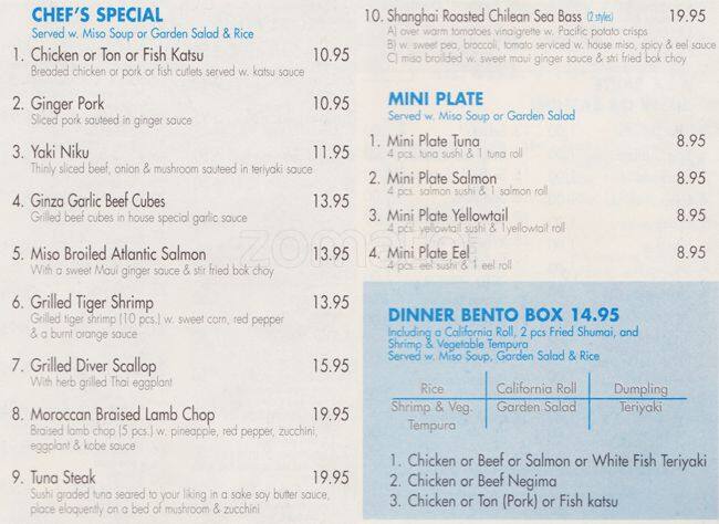 Menu At Ginza Japanese Restaurant New York City Ocean Ave
