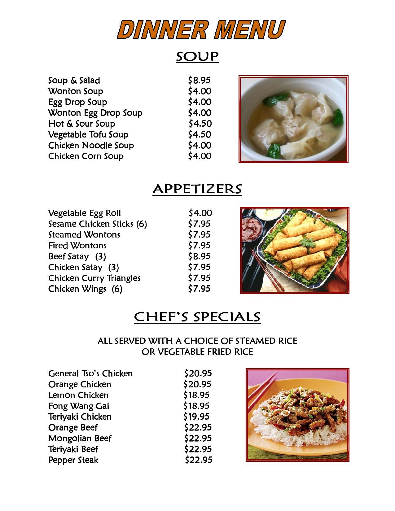 Menu at Kikar TelAviv restaurant, Miami Beach