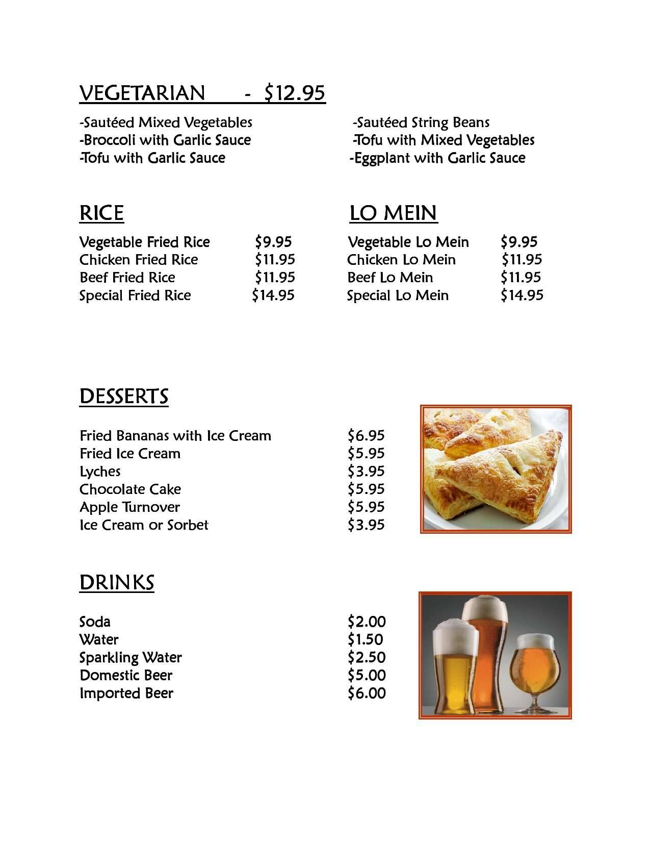 Menu at Kikar TelAviv restaurant, Miami Beach