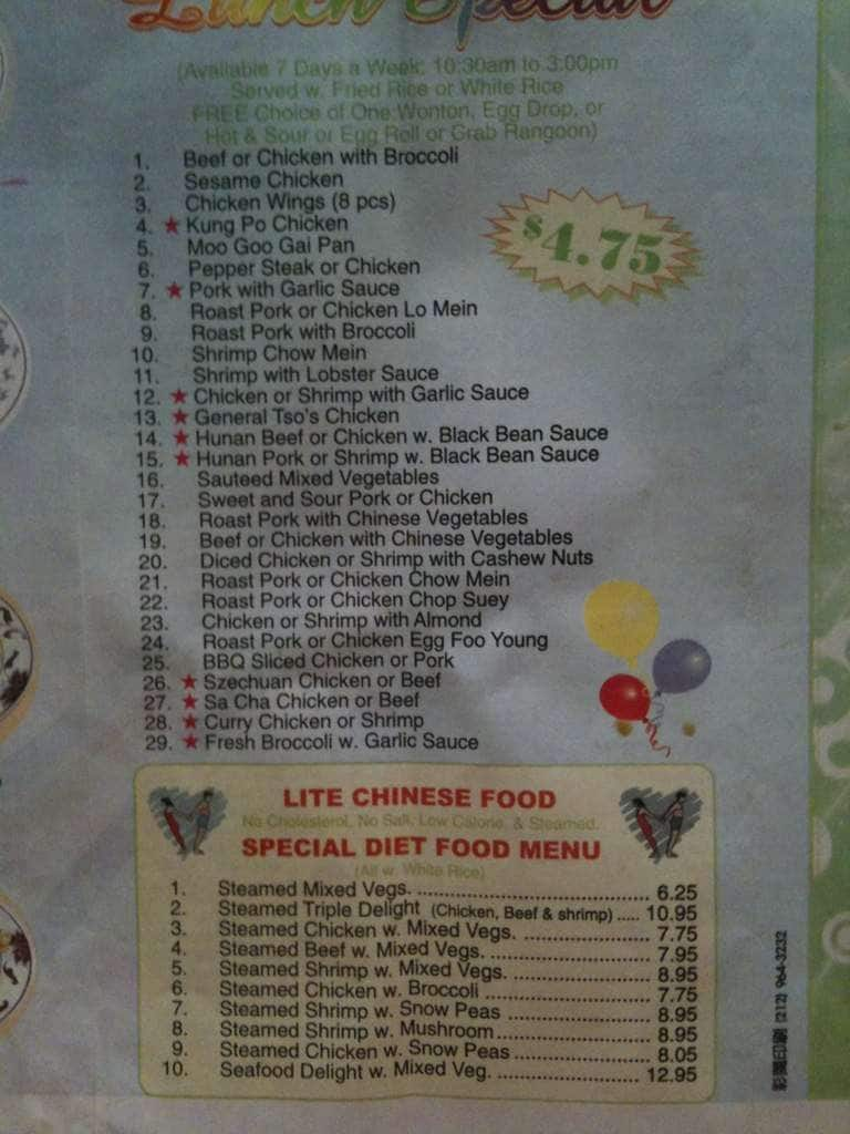 Menu At 88 China Restaurant O Fallon   8b8ec136f3c567db9018cfac0bc2acaa 